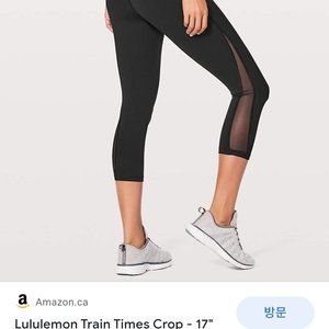 Lululemon crop , like  a new